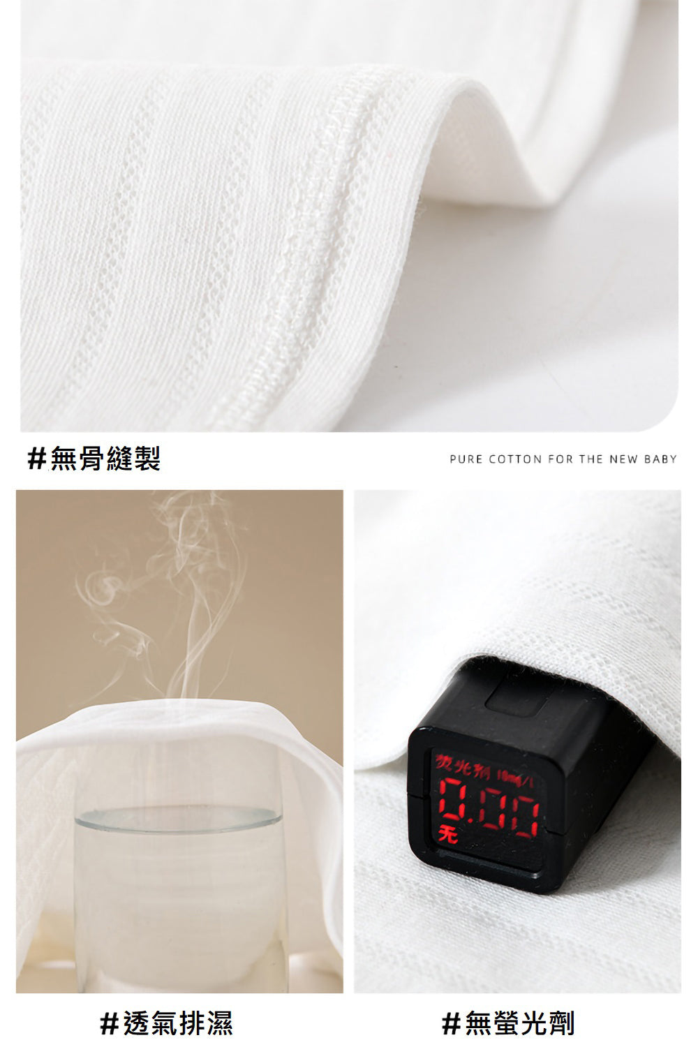Kori Deer 可莉鹿 彌月禮盒-新生兒連身衣配件大禮包17件四季款