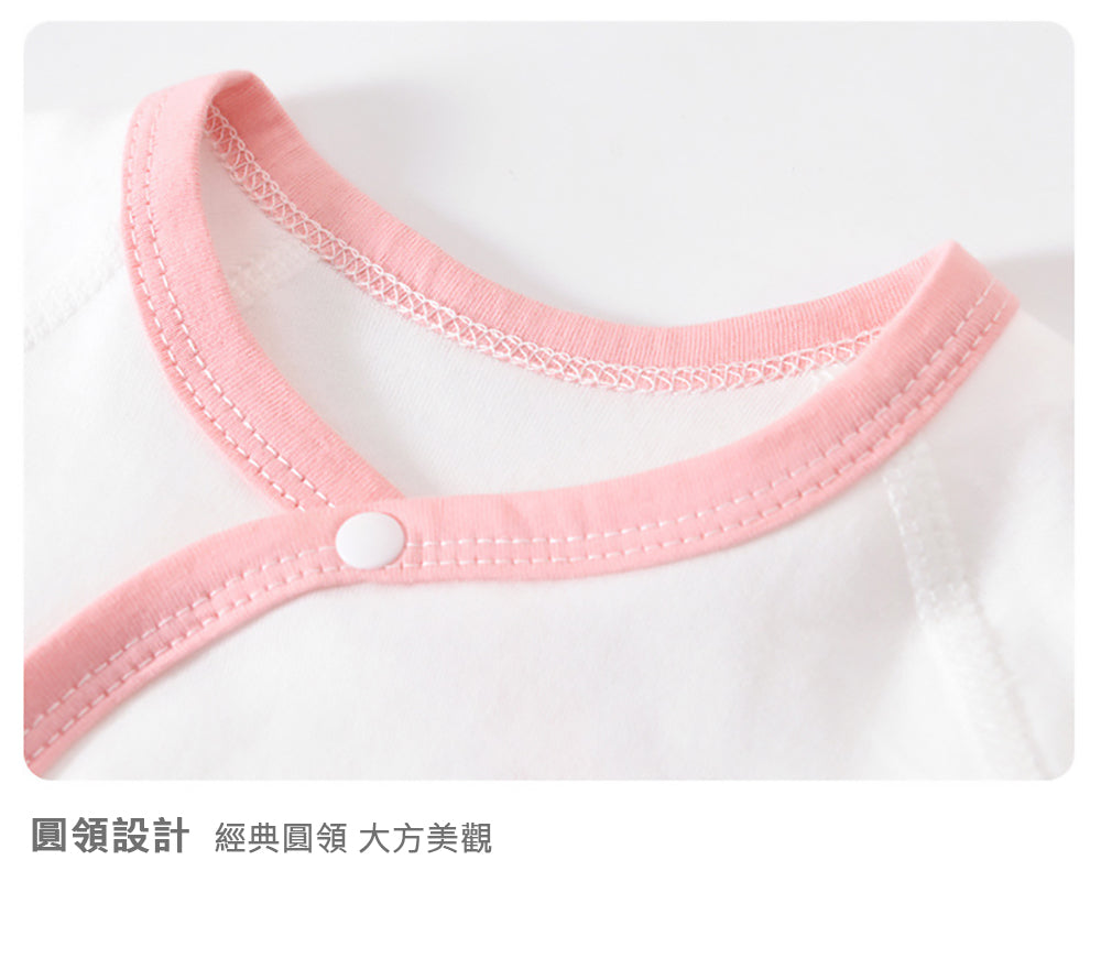 Kori Deer 可莉鹿 彌月禮盒-草莓女寶寶新生兒連身衣配件行李箱大禮包24件四季款