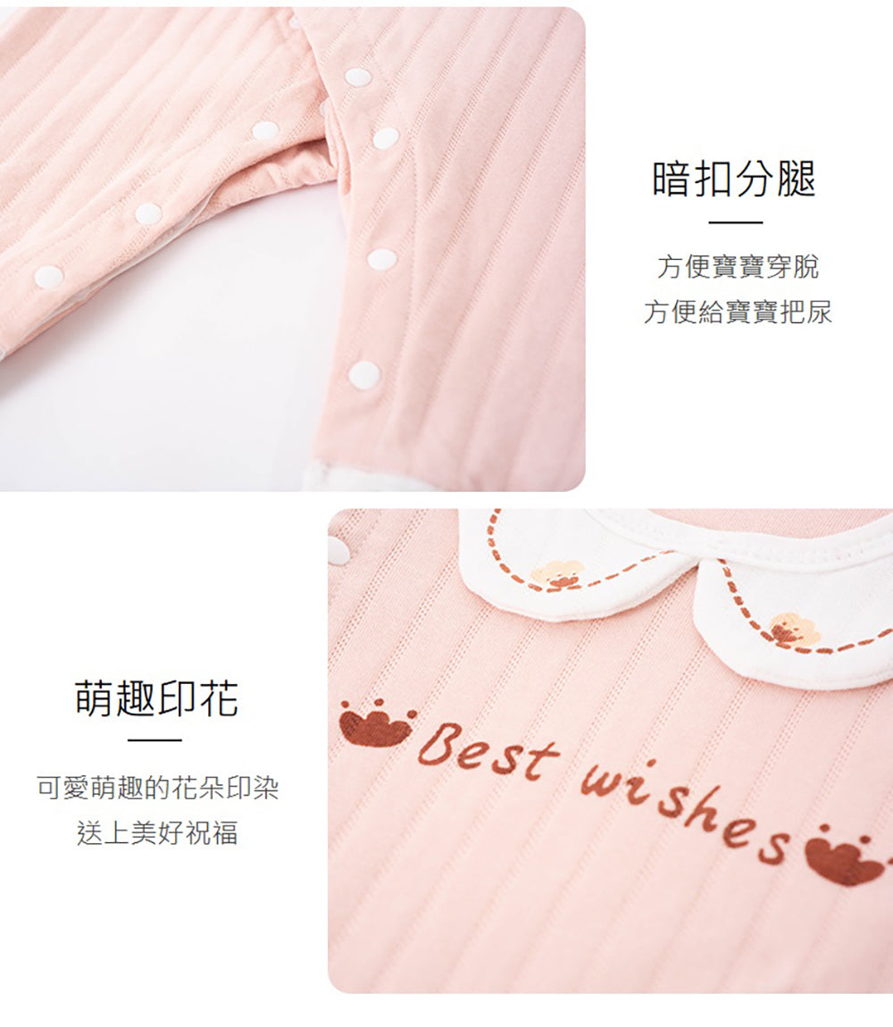 Kori Deer 可莉鹿 彌月禮盒-女寶寶新生兒連身衣配件大禮包26件四季款