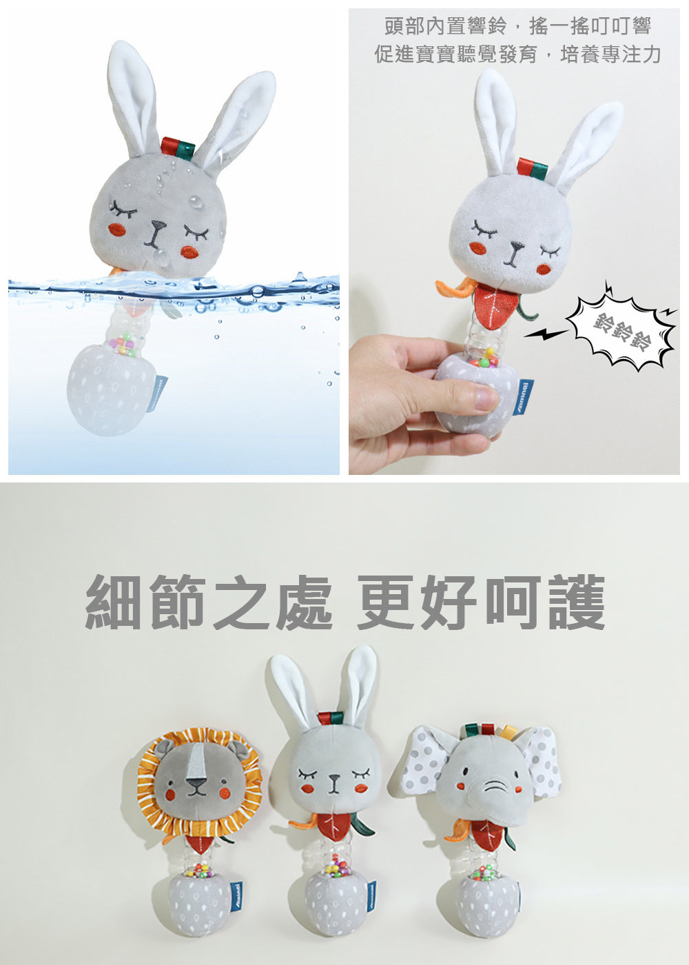 Kori Deer 可莉鹿 彌月禮盒組-北歐風英文寶寶布書+手搖鈴+嬰兒床鈴