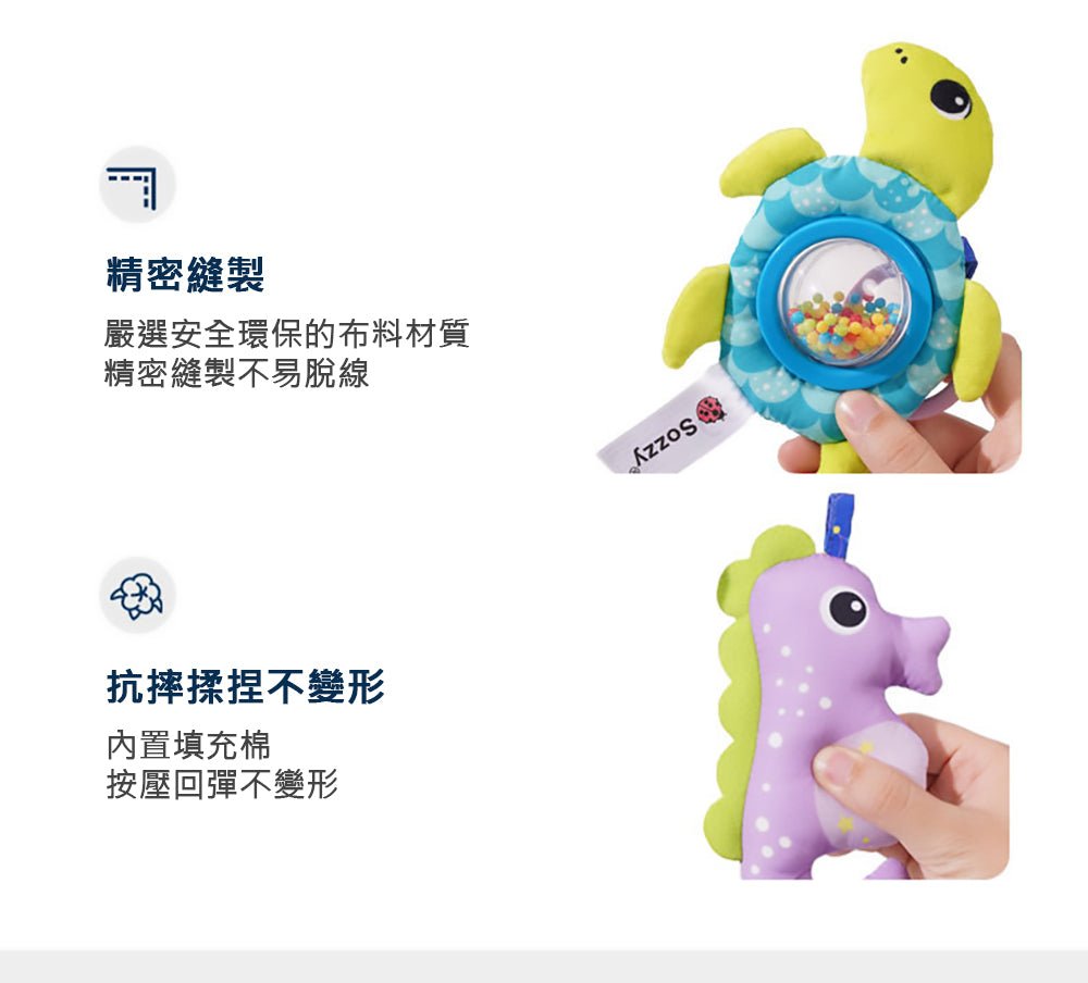 Kori Deer 可莉鹿 小動物嬰兒床鈴車夾音樂鈴安撫玩具