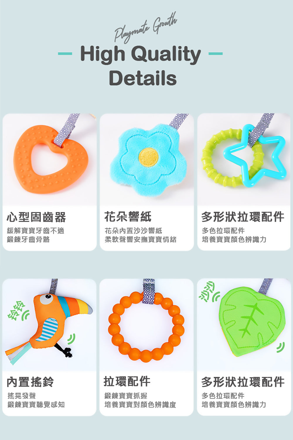 Kori Deer 可莉鹿 小動物嬰兒車用後視鏡 安撫吊掛玩具