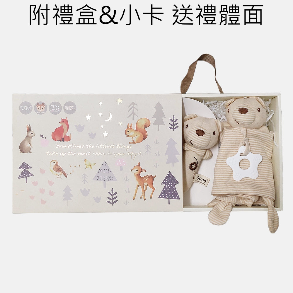 Kori Deer 可莉鹿 彌月禮盒組-有機棉嬰兒手搖鈴+固齒器安撫巾