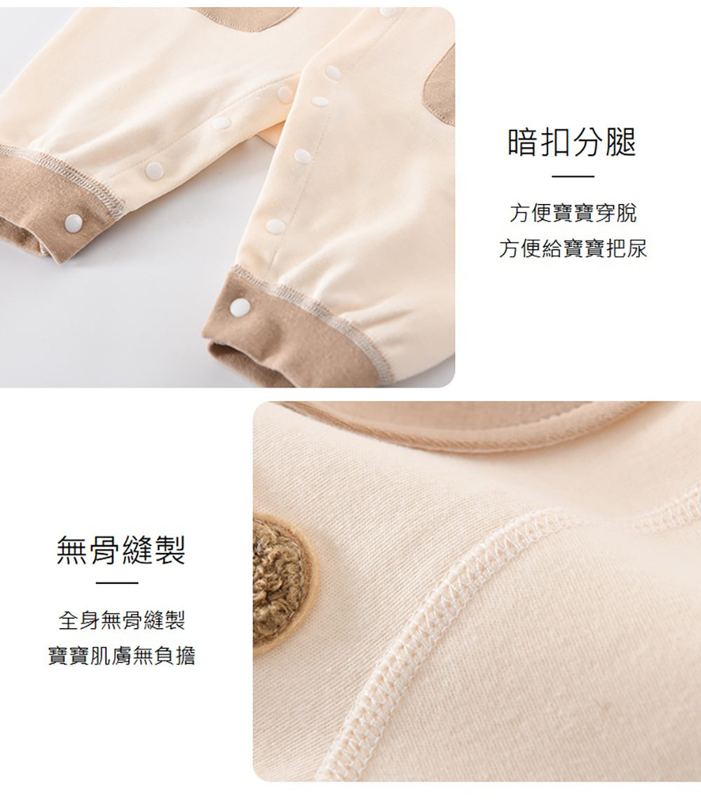 Kori Deer 可莉鹿 彌月禮盒-泰迪熊新生兒連身衣配件大禮包26件四季款