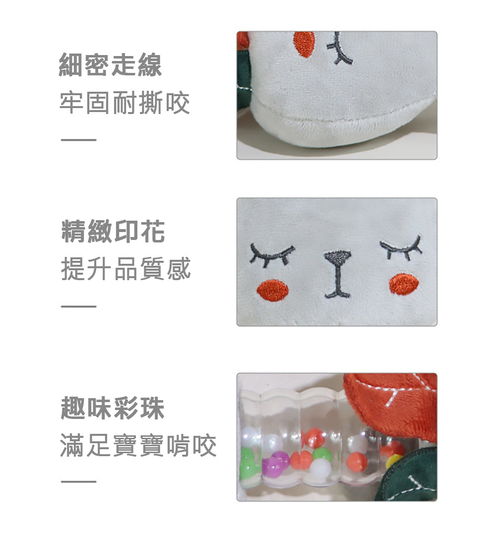Kori Deer 可莉鹿 彌月禮盒組-北歐風英文寶寶布書+手搖鈴+嬰兒床鈴