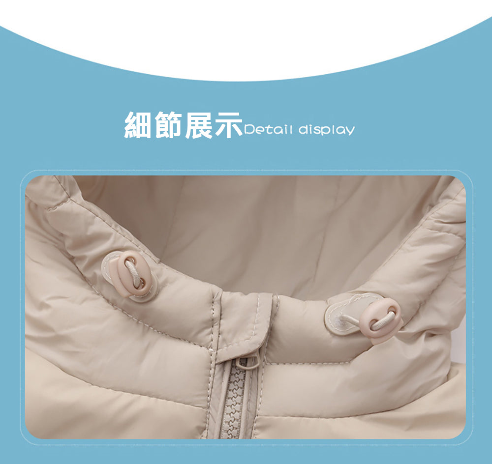 Kori Deer 可莉鹿 純色兒童羽絨外套加厚保暖連帽短版