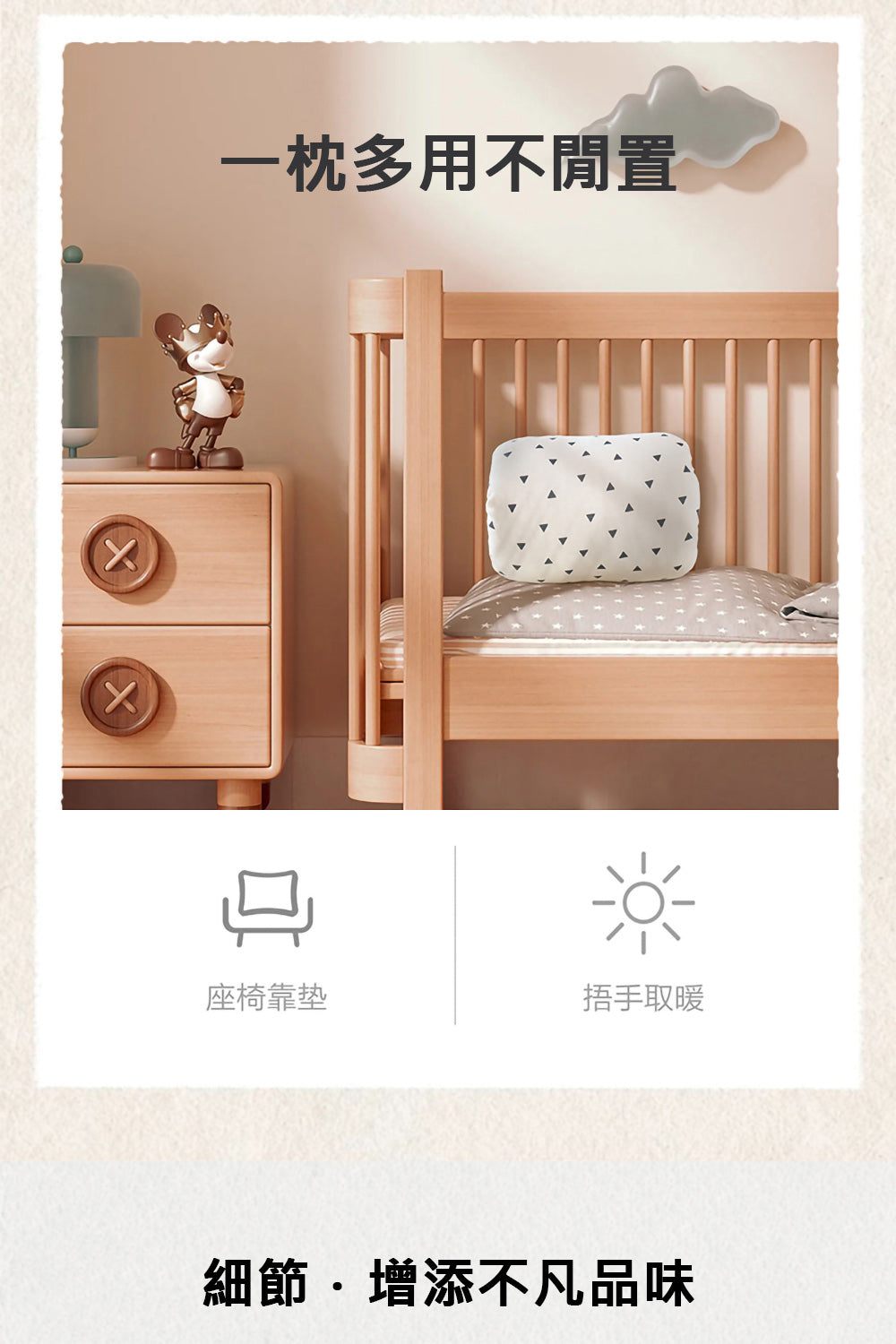 Kori Deer 可莉鹿 彌月禮盒組-北歐風嬰兒萬用包巾+寶寶帽+圍兜+哺乳枕四件組