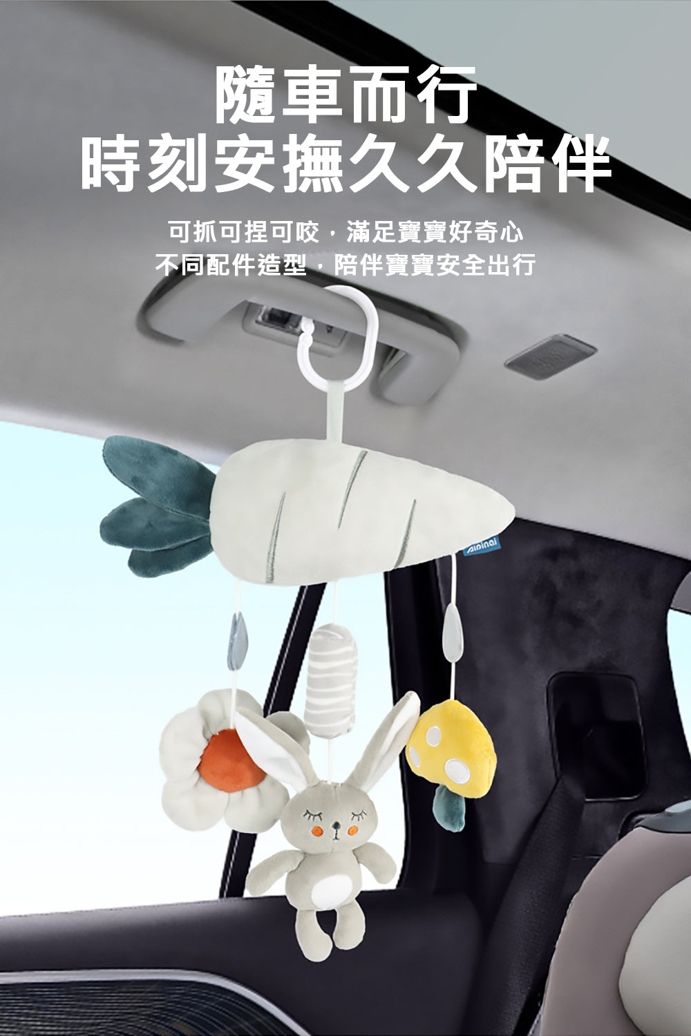 Kori Deer 可莉鹿 彌月禮盒組-北歐風英文寶寶布書+手搖鈴+嬰兒床鈴