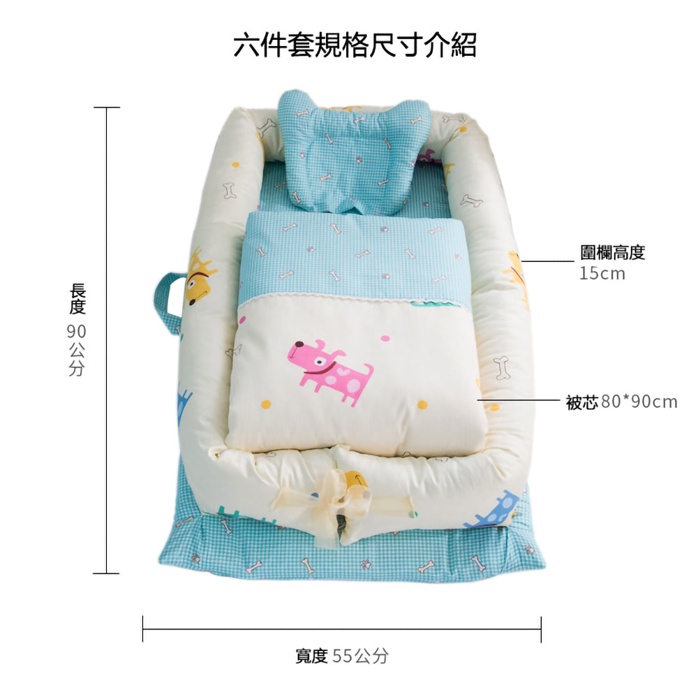 Kori Deer 可莉鹿 便攜式可折疊純棉多功能床中床附被子-繽紛