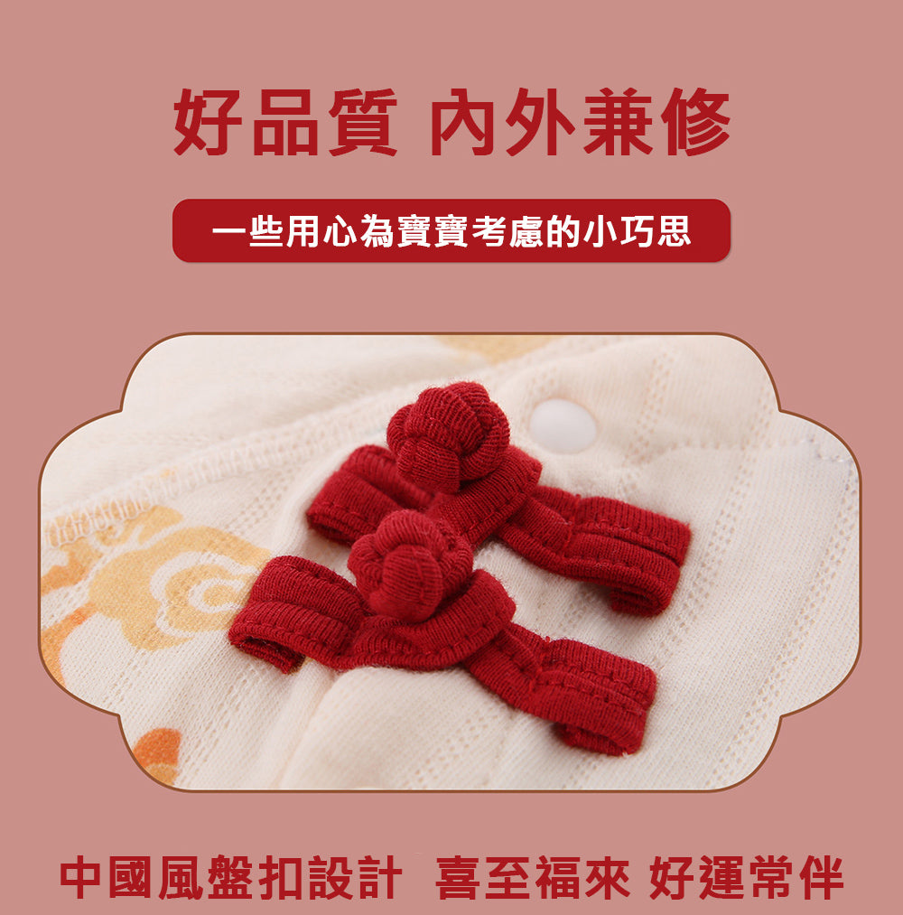 Kori Deer 可莉鹿 彌月禮盒-馬寶寶新生兒連身衣配件大禮包26件四季款