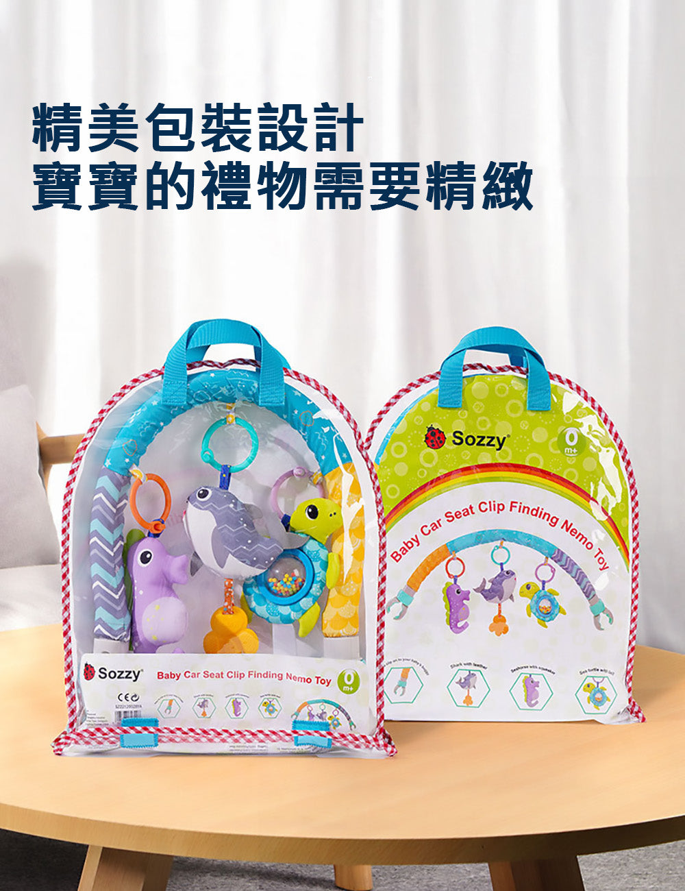 Kori Deer 可莉鹿 小動物嬰兒床鈴車夾音樂鈴安撫玩具