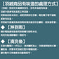 Kori Deer 可莉鹿 純色中性輕量保暖兒童連帽羽絨外套