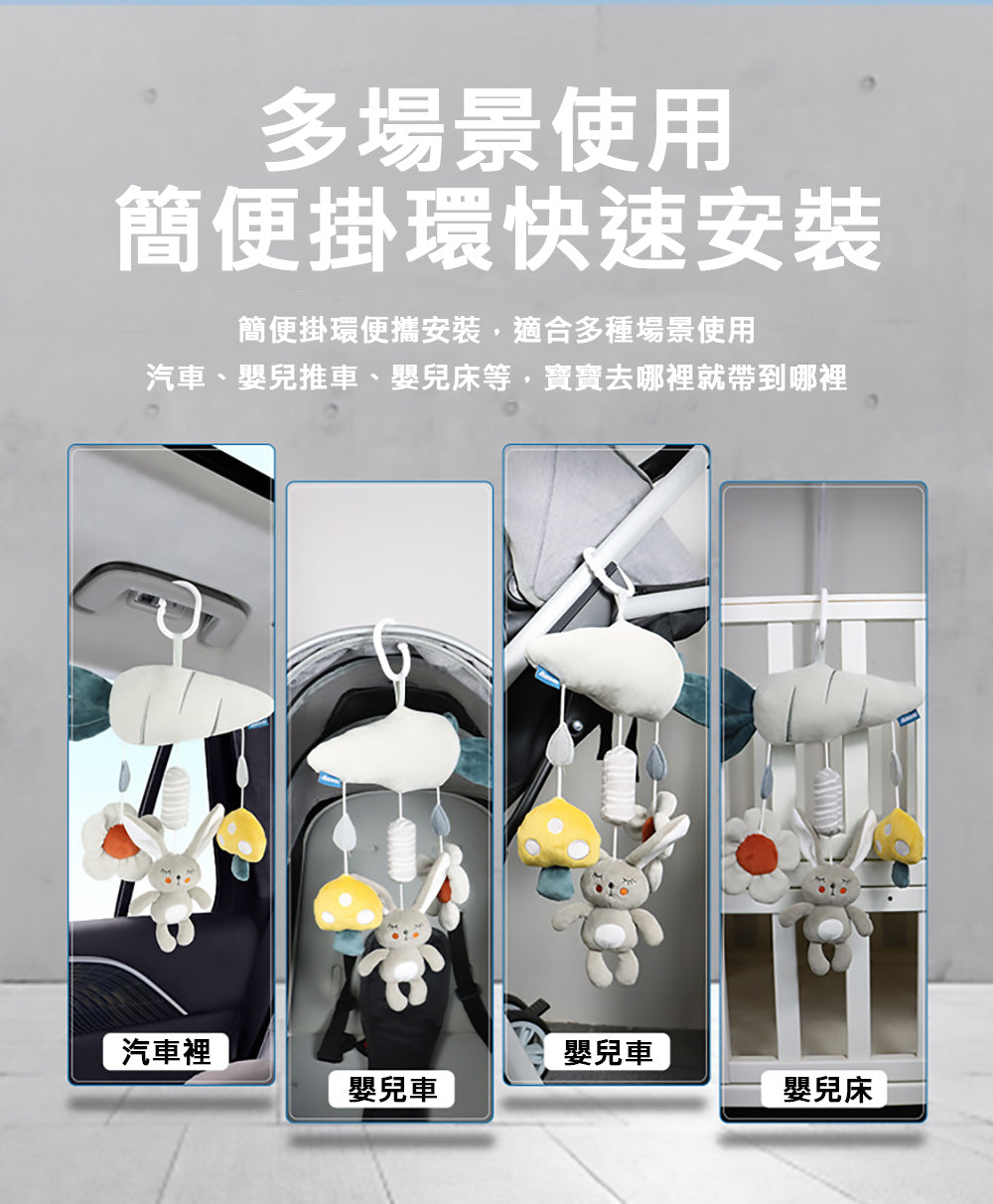 Kori Deer 可莉鹿 彌月禮盒組-北歐風英文寶寶布書+手搖鈴+嬰兒床鈴