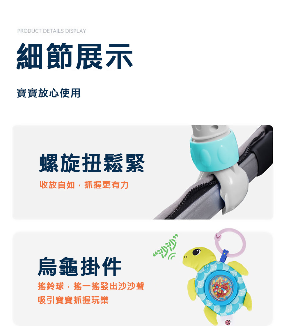 Kori Deer 可莉鹿 小動物嬰兒床鈴車夾音樂鈴安撫玩具