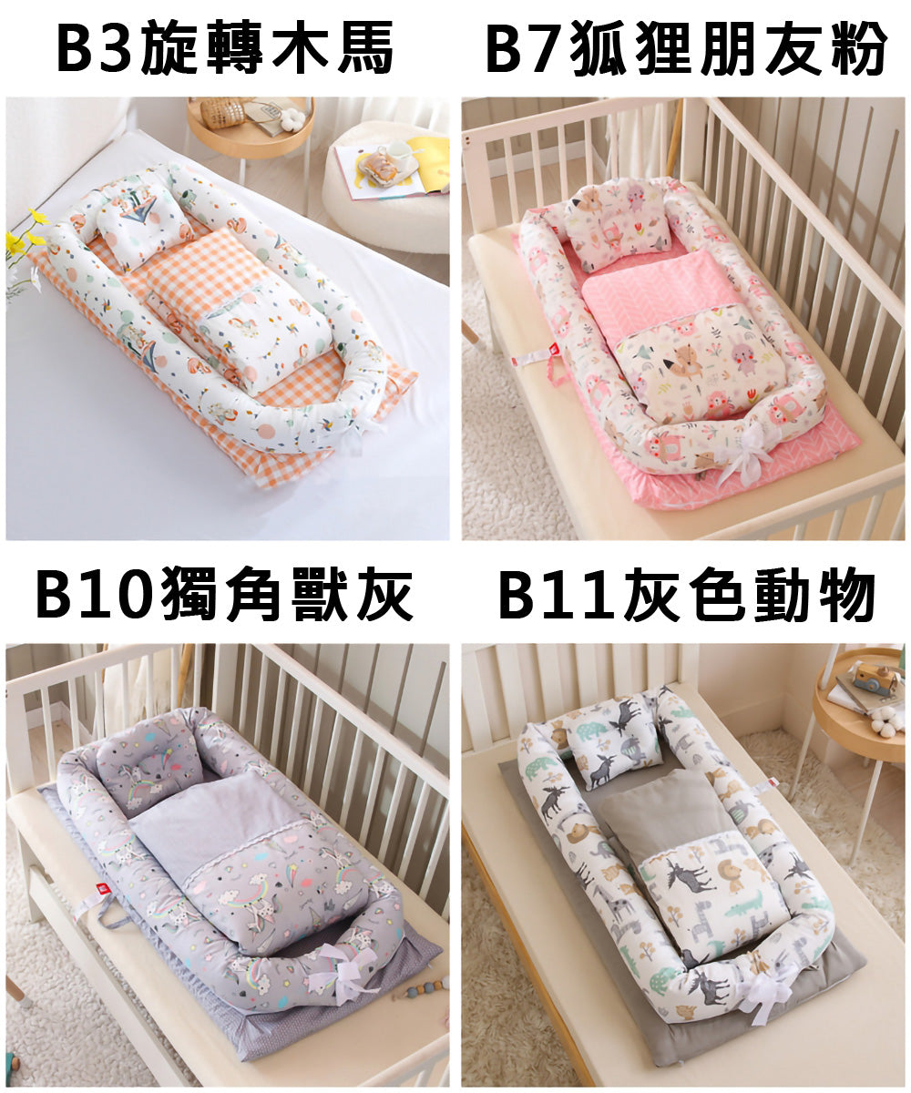 Kori Deer 可莉鹿 便攜式可折疊純棉多功能床中床附被子-繽紛