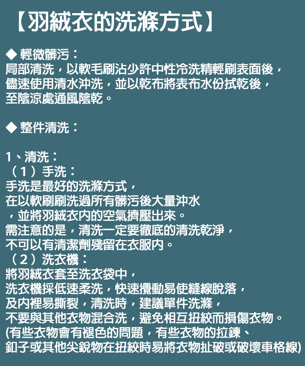 Kori Deer 可莉鹿 純色中性輕量保暖兒童連帽羽絨外套