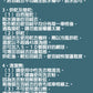Kori Deer 可莉鹿 純色兒童羽絨外套加厚保暖連帽短版