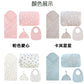 Kori Deer 可莉鹿 彌月禮盒組-北歐風嬰兒萬用包巾+寶寶帽+圍兜+哺乳枕四件組