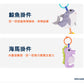Kori Deer 可莉鹿 小動物嬰兒床鈴車夾音樂鈴安撫玩具