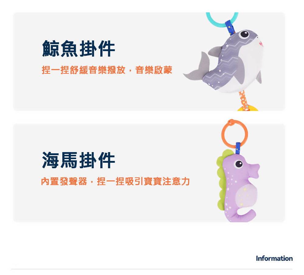 Kori Deer 可莉鹿 小動物嬰兒床鈴車夾音樂鈴安撫玩具