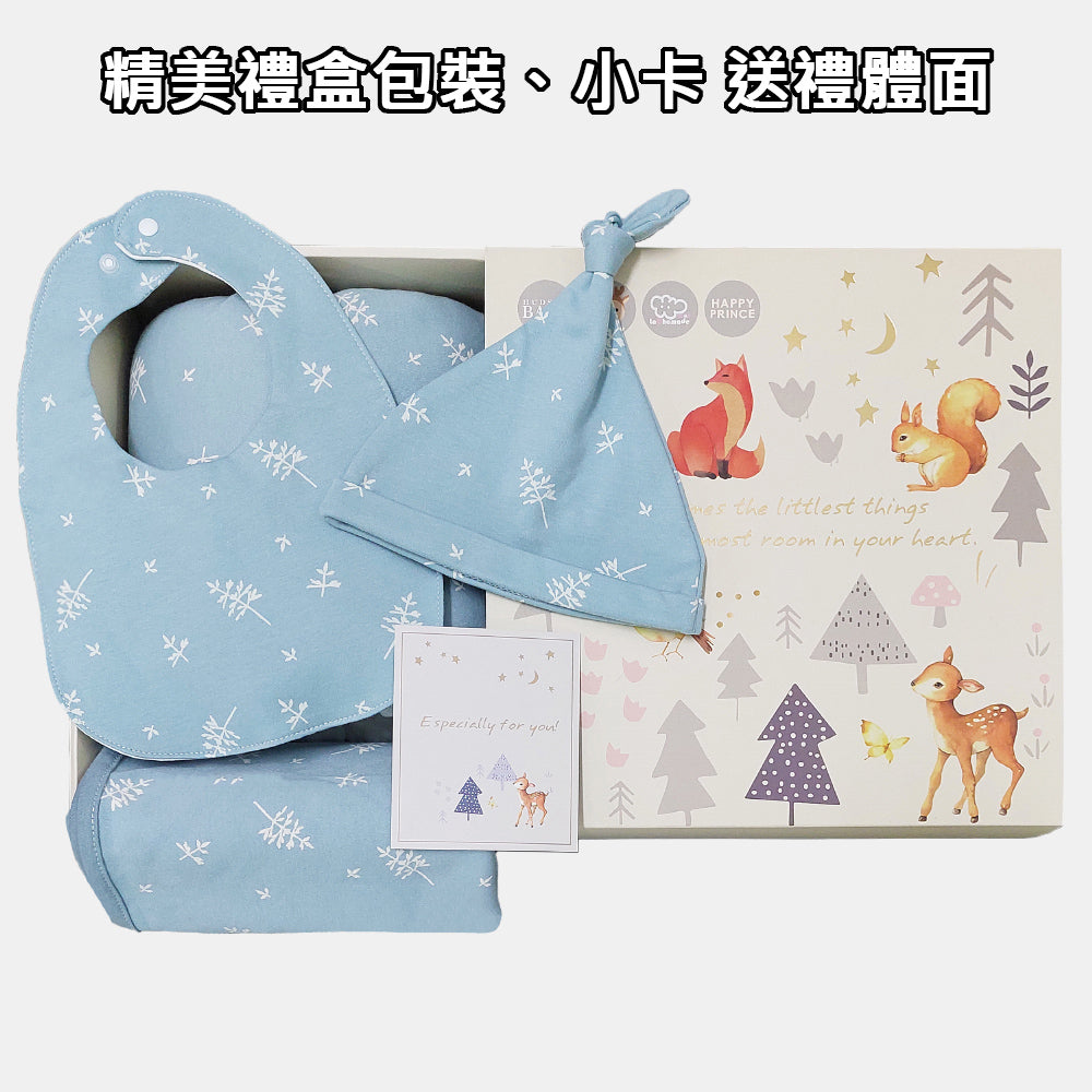 Kori Deer 可莉鹿 彌月禮盒組-北歐風嬰兒萬用包巾+寶寶帽+圍兜+哺乳枕四件組