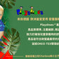 德國PlayShoes 抗UV防曬兒童長袖連身泳裝