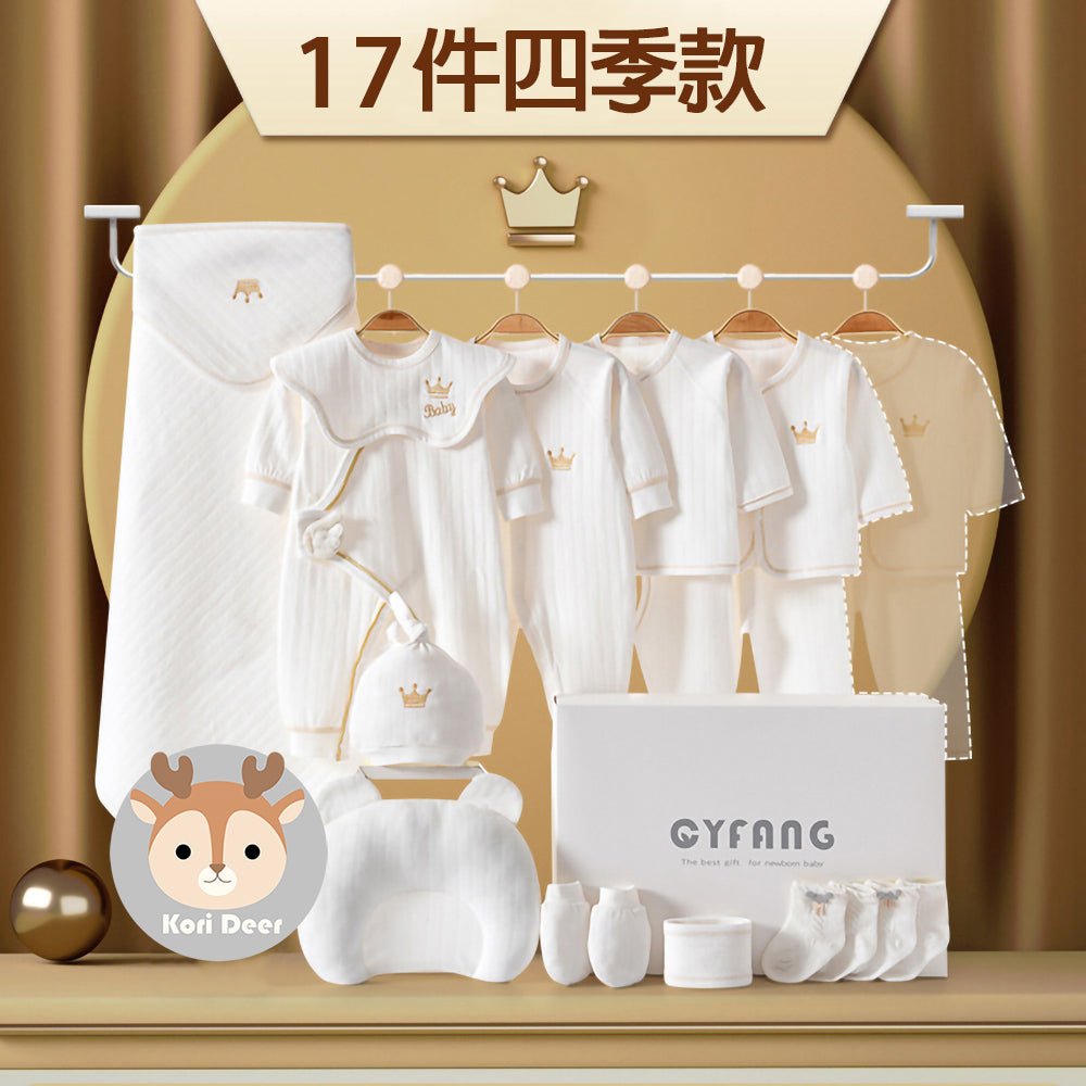 Kori Deer 可莉鹿 彌月禮盒-新生兒連身衣配件大禮包17件四季款