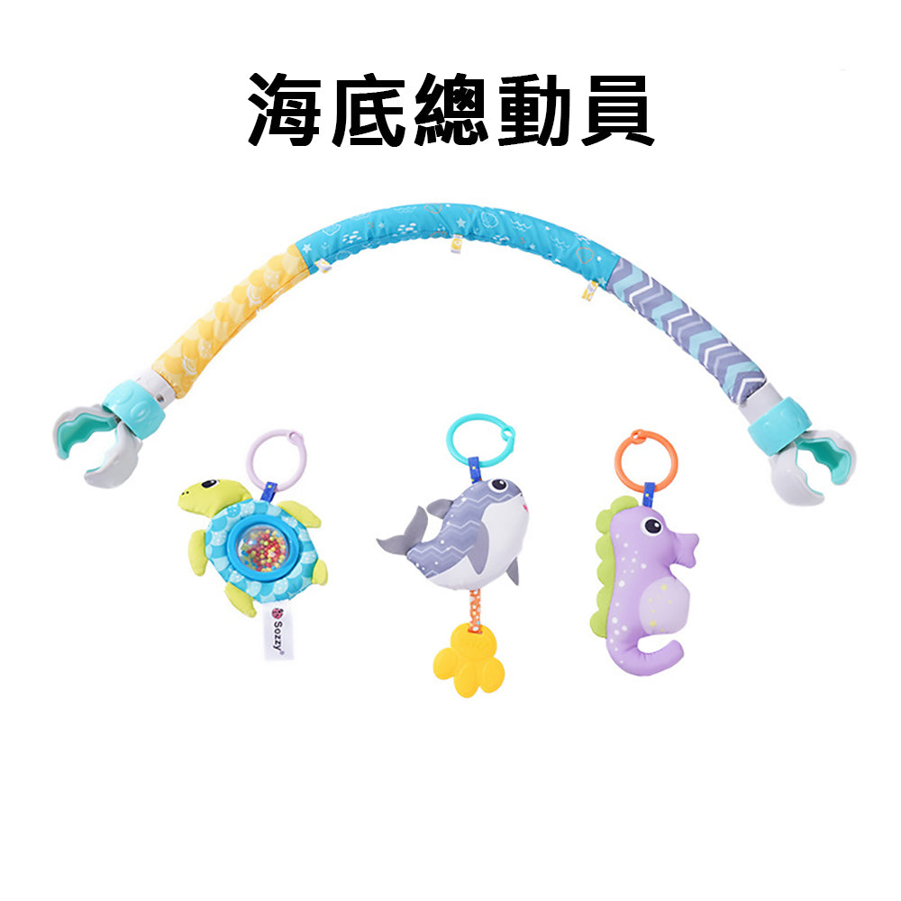 Kori Deer 可莉鹿 小動物嬰兒床鈴車夾音樂鈴安撫玩具