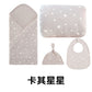 Kori Deer 可莉鹿 彌月禮盒組-北歐風嬰兒萬用包巾+寶寶帽+圍兜+哺乳枕四件組