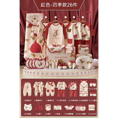 Kori Deer 可莉鹿 彌月禮盒-泰迪熊新生兒連身衣配件大禮包26件四季款