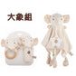 Kori Deer 可莉鹿 彌月禮盒組-有機棉嬰兒手搖鈴+固齒器安撫巾