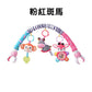 Kori Deer 可莉鹿 小動物嬰兒床鈴車夾音樂鈴安撫玩具