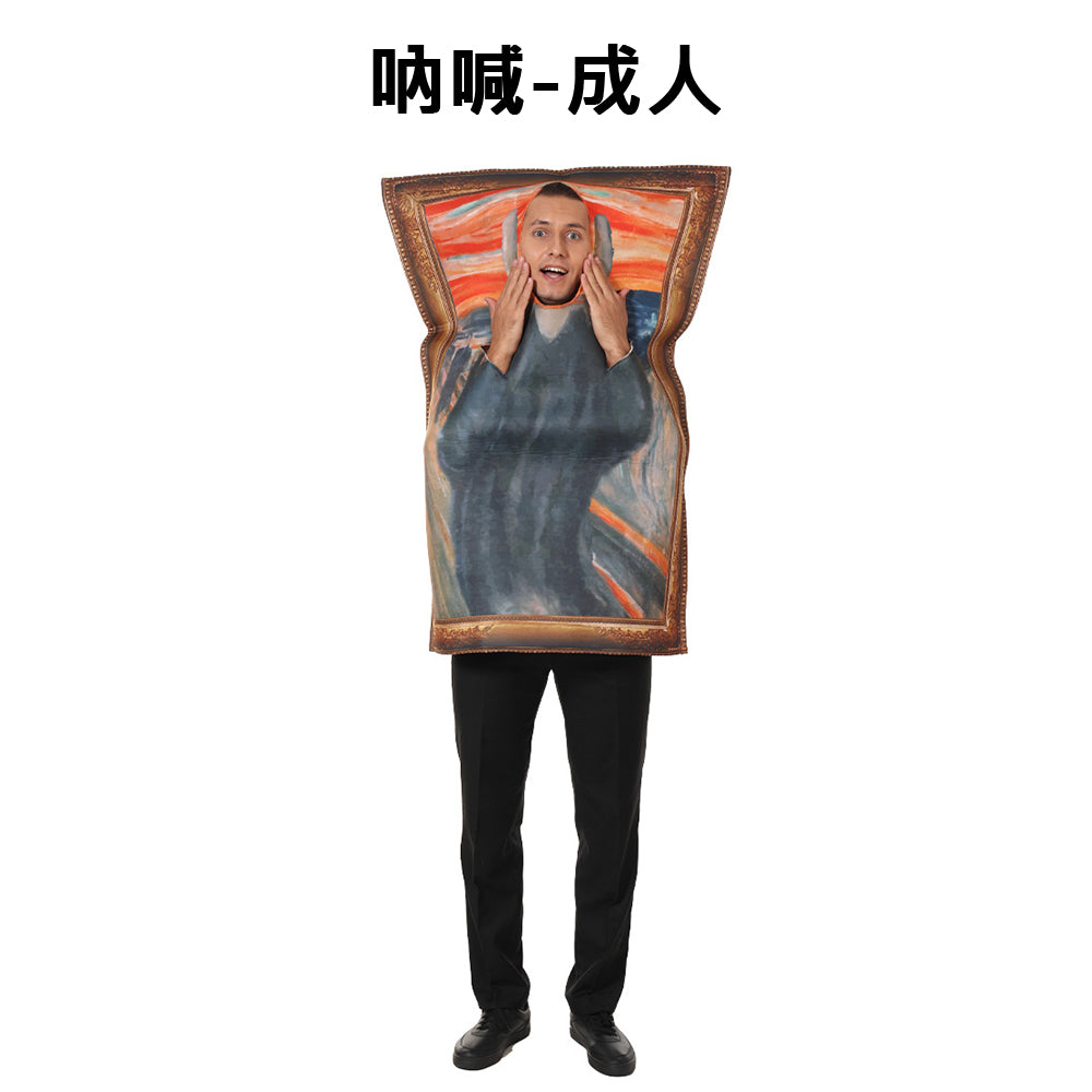 Kori Deer 可莉鹿 萬聖節兒童成人世界名畫搞笑角色裝扮服