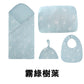 Kori Deer 可莉鹿 彌月禮盒組-北歐風嬰兒萬用包巾+寶寶帽+圍兜+哺乳枕四件組