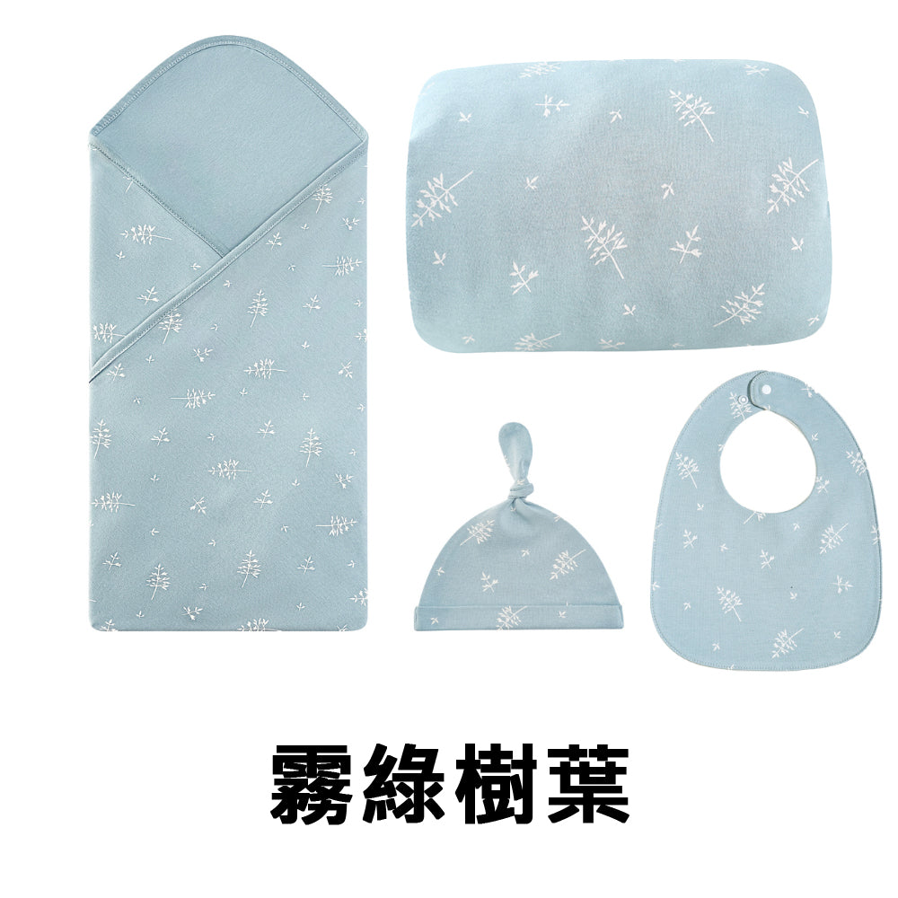 Kori Deer 可莉鹿 彌月禮盒組-北歐風嬰兒萬用包巾+寶寶帽+圍兜+哺乳枕四件組