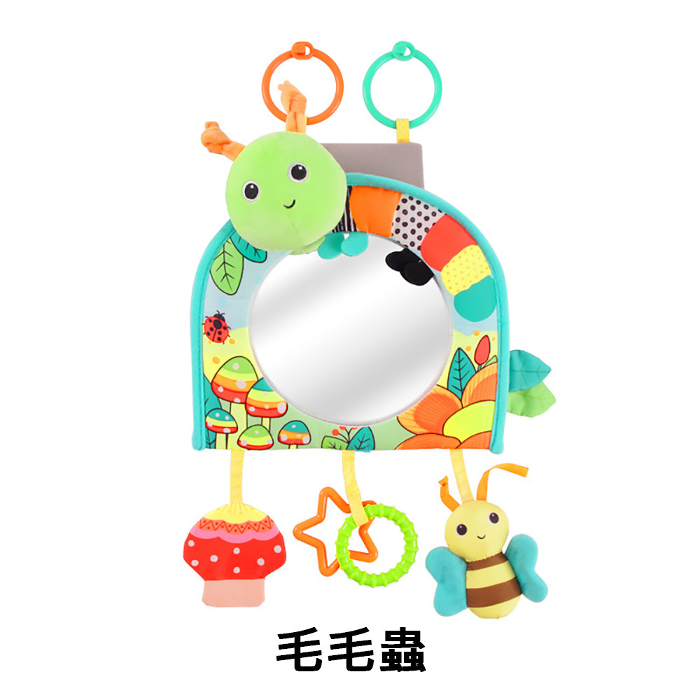 Kori Deer 可莉鹿 小動物嬰兒車用後視鏡 安撫吊掛玩具