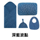 Kori Deer 可莉鹿 彌月禮盒組-北歐風嬰兒萬用包巾+寶寶帽+圍兜+哺乳枕四件組