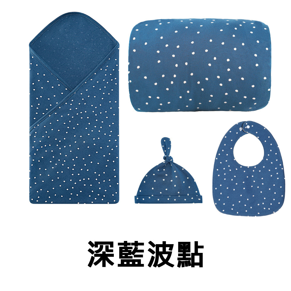 Kori Deer 可莉鹿 彌月禮盒組-北歐風嬰兒萬用包巾+寶寶帽+圍兜+哺乳枕四件組