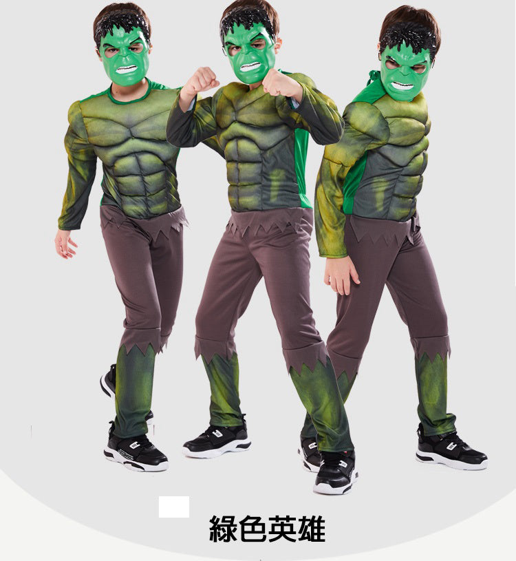 Kori Deer可莉鹿 男童萬聖節童裝-英雄多款 派對表演服