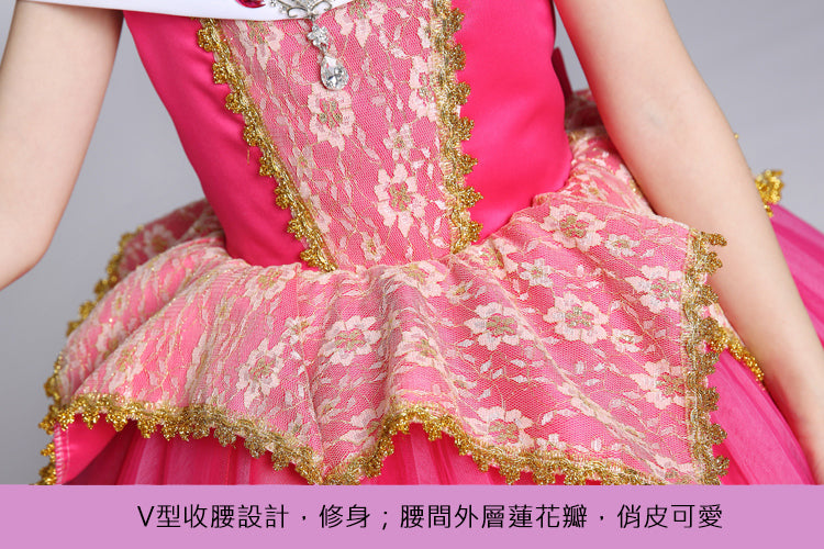 Kori Deer可莉鹿 睡美人蓬裙公主服 女童萬聖節派對變裝造型服