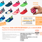 德國PlayShoes  抗UV水陸兩用沙灘懶人童鞋-海軍風