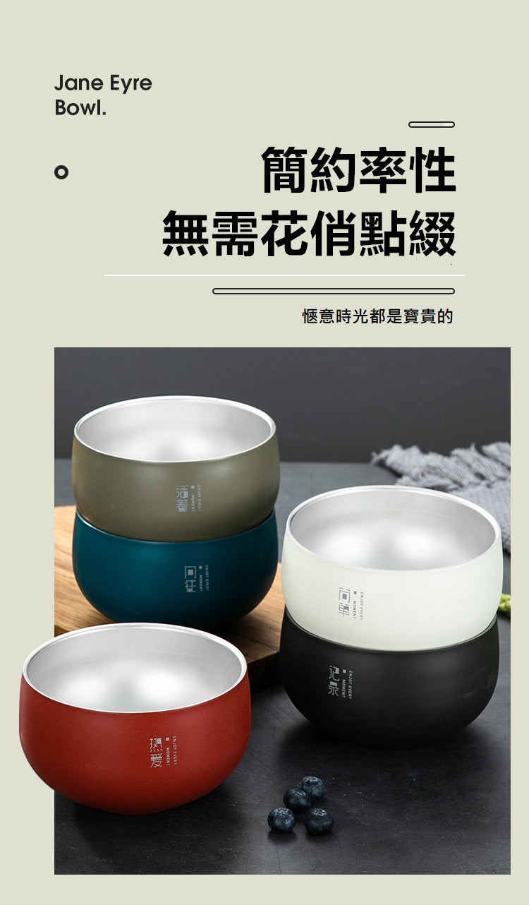 KOTI 日安生活 日式316不銹鋼雙層隔熱碗12cm/400ml