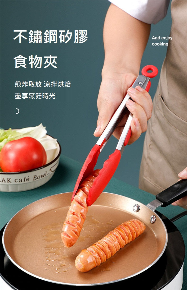 KOTI 日安生活 純色食品級矽膠萬用料理夾27cm