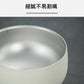KOTI 日安生活 日式316不銹鋼雙層隔熱碗12cm/400ml