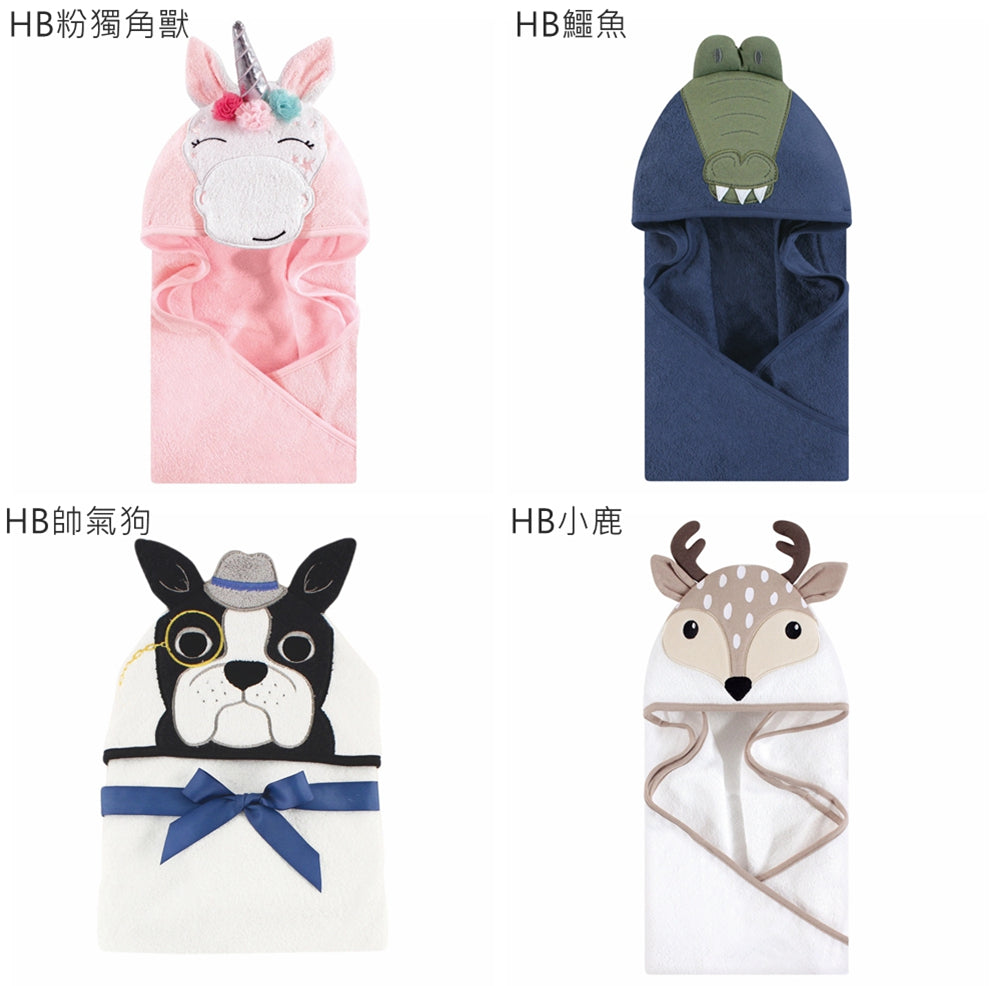 Hudson Baby 純棉嬰幼兒童動物造型連帽浴巾