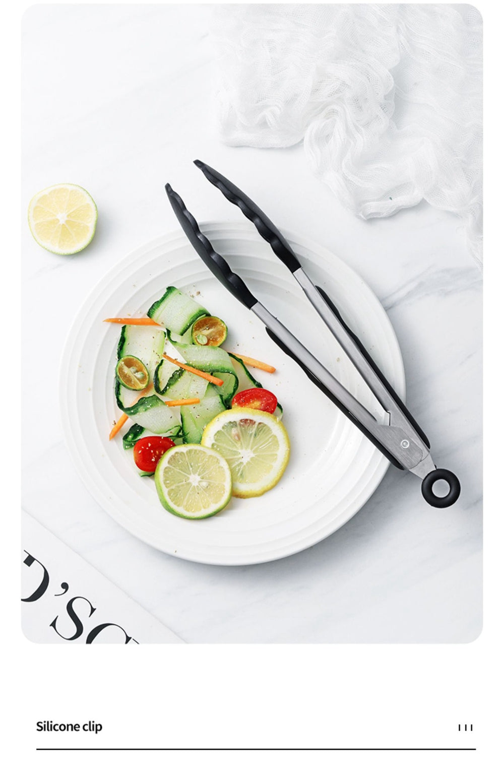 KOTI 日安生活 純色食品級矽膠萬用料理夾27cm