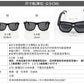 美國Hipsterkid 抗UV偏光嬰幼兒童太陽眼鏡(附固定繩)-奢華-團購