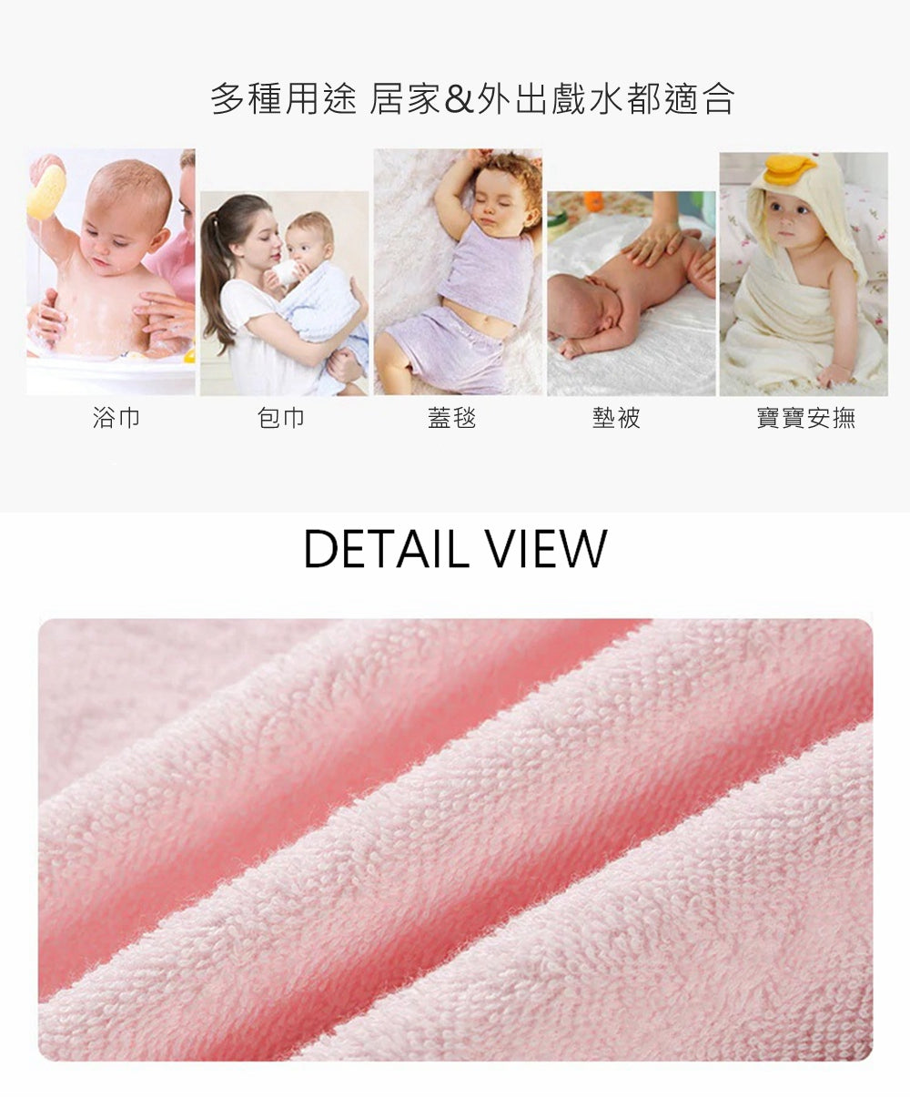 Hudson Baby 純棉嬰幼兒童動物造型連帽浴巾