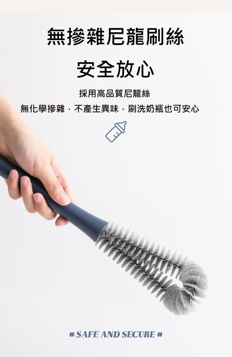 KOTI 日安生活 超美型長柄洗杯刷縫隙刷2合一