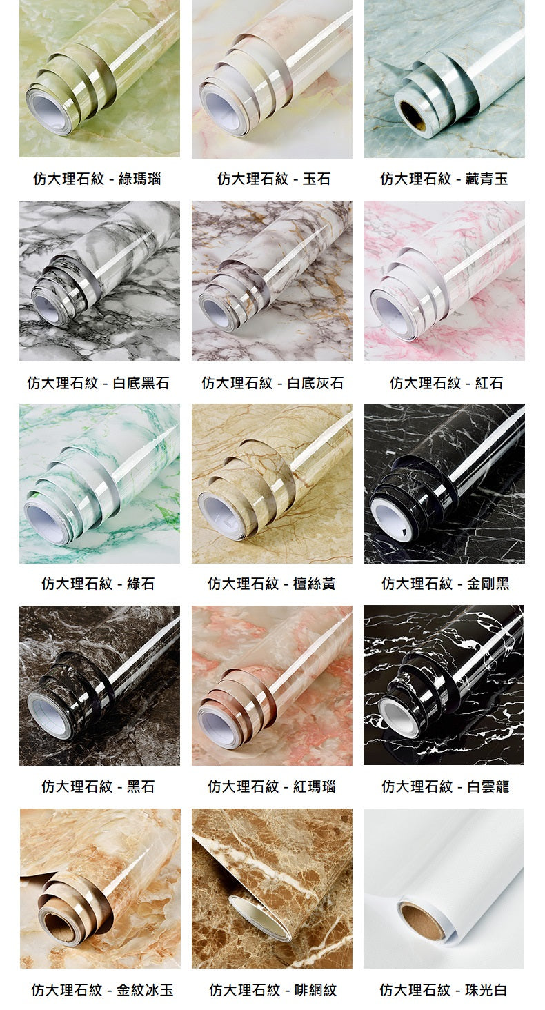 KOTI 日安生活 仿真大理石紋防水防油自黏壁紙牆貼廚房壁貼家具貼紙60*500cm